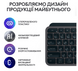 Клавіатура LOGITECH MX Keys S, Wireless, Ukr, Graphite (L920-011593) 307026 фото 5
