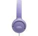 Навушники JBL Tune 520C USB-C (JBLT520CPUR) Purple 378213 фото 4