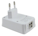 Зарядний Пристрій Vip power 2 usb 2100mAh 58771 фото 2