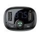 Автомобільне ЗУ Baseus FM Launcher S-09 Standart Edition 2.4A 2USB CCMT000001 Black 279539 фото 11