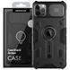 TPU+PC чохол Nillkin CamShield Armor (шторка на камеру) для Apple iPhone 12 Pro Max (6.7") Чорний 207837 фото 1
