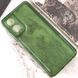 Чохол TPU Starfall Clear для Oppo A17 Зелений 272761 фото 4