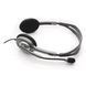 Гарнітура LOGITECH STEREO H111 GREY 981-000593 345171 фото 4