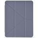 Чохол Proove Solid Case iPad 10th-gen 10.9" 2022/11th-gen 11" 2025 (PCSCID101926) lavender gray 380639 фото 1