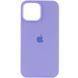 Чохол Silicone Case Full Protective (AA) для Apple iPhone 15 Pro (6.1") Бузковий / Dasheen 276731 фото 1