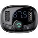 Автомобільне ЗУ Baseus FM Launcher S-09 Standart Edition 2.4A 2USB CCMT000001 Black 279539 фото 3