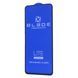 Захисне скло BLADE LITE Series Full Glue Xiaomi Redmi Note 12 4G/Redmi Note 12 5G/Poco X5 5G без упаковки black 332825 фото 1