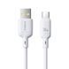 Кабель Baseus Silky Series Fast Charging Type-C 100W (1m) (P10377703213-00) white 359737 фото 1