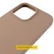 Чохол Silicone Case (AA) Logo with MagSafe для Apple iPhone 17 Pro (6.3") Бежевий / Desert Gold 393015 фото 4