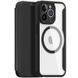 Чохол-книжка Dux Ducis Skin X Pro with MagSafe для Apple iPhone 14 Pro Max (6.7") Black 273684 фото 1
