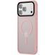 Чохол Ummi Colorful with MagSafe для Apple iPhone 17 Pro (6.3") Рожевий / Pink 401915 фото 2