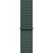Смарт-годинник Apple Watch SE 2024 GPS 44mm Starlight Aluminium Case With Lake Green Sport Loop MXEW3 330605 фото 3