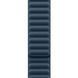 Ремінець Apple Watch Magnetic Link 38/40/41mm S/M Pacific Blue (MTJ33) 307794 фото 3
