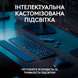 Клавіатура LOGITECH MX Keys S, Wireless, Ukr, Graphite (L920-011593) 307026 фото 10
