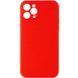 Силіконовий чохол Candy Full Camera для Apple iPhone 12 Pro (6.1") Червоний / Red 205950 фото 1