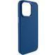 TPU чохол Bonbon Metal Style для Apple iPhone 14 Pro (6.1") Синій / Cosmos blue 257183 фото 1