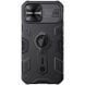 TPU+PC чохол Nillkin CamShield Armor (шторка на камеру) для Apple iPhone 12 Pro Max (6.7") Чорний 207837 фото 3
