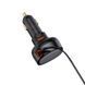 АЗП Baseus Enjoyment Pro U + Retractable Cable Type-C 60W (C00057800111-00) Black 327285 фото 6