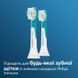Зубна електрощітка PHILIPS HX6032/90 насадки Kids 3+ років 2 шт 348615 фото 3