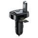 Автомобільне ЗУ Baseus FM Launcher S-09 Standart Edition 2.4A 2USB CCMT000001 Black 279539 фото 8