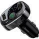 Автомобільне ЗУ Baseus FM Launcher S-09 Standart Edition 2.4A 2USB CCMT000001 Black 279539 фото 1