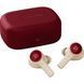 Bang & Olufsen Beoplay EX (Lunar Red) 338115 фото 1