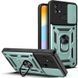 Чохол Ummi Camshield Serge Ring для Xiaomi Redmi 10C Зелений 396205 фото 1