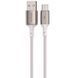 Кабель Proove Dense Metal USB to Type-C 2.4A (2m) (CCDM20001222) white 395935 фото 1
