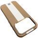 Шкіряний чохол Rally with MagSafe для Apple iPhone 17 Pro (6.3") Beige / White 399313 фото 2