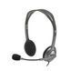 Гарнітура LOGITECH STEREO H111 GREY 981-000593 345171 фото 3