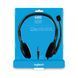 Гарнітура LOGITECH STEREO H111 GREY 981-000593 345171 фото 6
