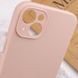 Чохол Silicone Case Full Camera Protective (AA) NO LOGO для Apple iPhone 13 (6.1") Рожевий / Pink Sand 288680 фото 6