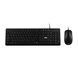 Комплект клавіатура та миша 2E MK405 USB-A, EN/UK, чорний (2E-MK405UBK_UA) 362763 фото 1