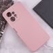 Чохол Silicone Cover Lakshmi Full Camera (AAA) для Xiaomi Redmi Note 12 4G Рожевий / Pink Sand 271862 фото 5