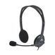 Гарнітура LOGITECH STEREO H111 GREY 981-000593 345171 фото 1