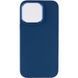 TPU чохол Bonbon Metal Style для Apple iPhone 14 Pro (6.1") Синій / Cosmos blue 257183 фото 2
