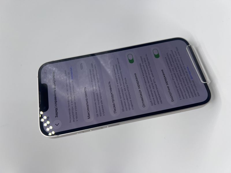 Смартфон Apple iPhone 13 128Gb trade-in Starlight 9607 417194 фото