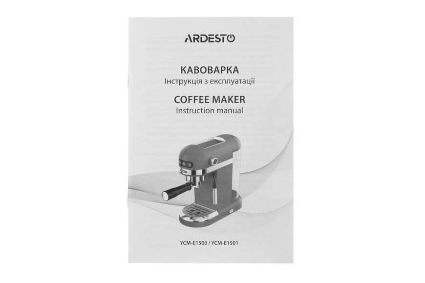 Кавоварка Ardesto ріжкова 1.4л, мелена, ручний капучинатор, підігрів чашок, білий (YCM-E1500) 372643 фото
