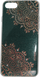 Чохол-накладка iPhone 7 Beckberg Golden Faith Series Green 69430 фото 1