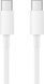 Xiaomi Mi USB Type-C to Type-C Cable White 318635 фото 1