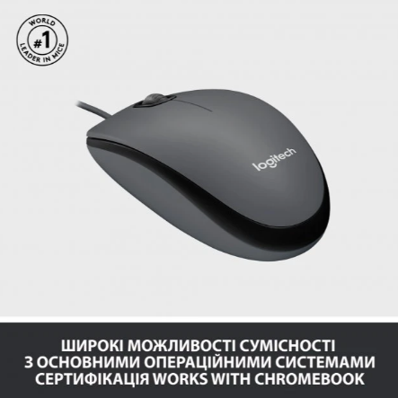Миша LOGITECH Mouse M100 Чорний - USB - AKOYA HANGTAB BOX M100 306859 фото