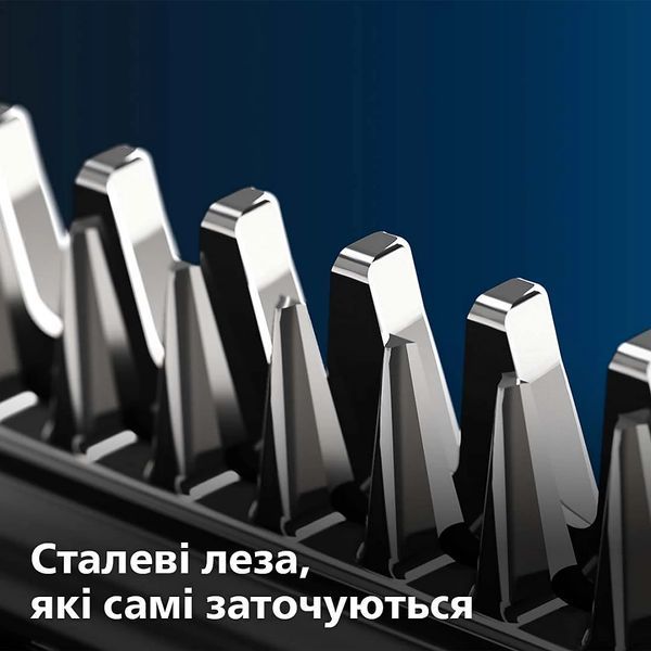 Машинка для стриження Philips, акум., роторний мотор, сталь, сріблястий (QC5130/15) 371830 фото