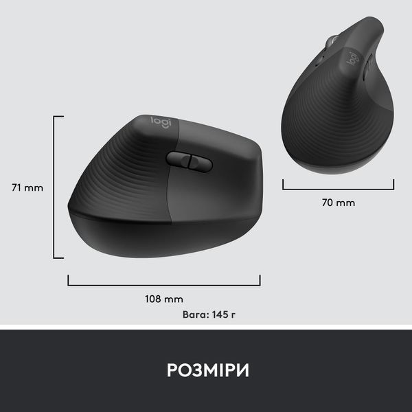 Маніпулятор миша бездротова LOGITECH MX Anywhere 3S Bluetooth Mouse - GRAPHITE - B2B (910-006958) 349595 фото