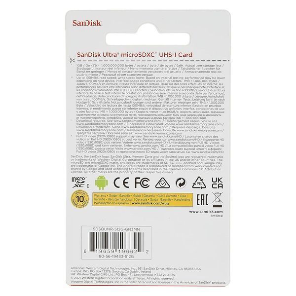 Карта пам&rsquo;яті MICRO SDXC 512GB UHS-I SDSQUNR-512G-GN3MN SANDISK 359109 фото