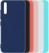 Чехол-накладка Huawei P Smart S/Y8p Full Soft Case Blue 156416 фото 2