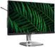 Монiтор TFT PHILIPS 23.8" 24B2G5200/00 IPS FHD 300nit VGA HDMI DP USB Pivot Black 349986 фото 2