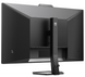 Монiтор TFT PHILIPS 27" 27E1N5600HE/00 IPS QHD 75Hz HDMI DP USB-C WebCam Pivot MM 315675 фото 3