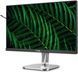 Монiтор TFT PHILIPS 23.8" 24B2G5200/00 IPS FHD 300nit VGA HDMI DP USB Pivot Black 349986 фото 3