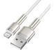Кабель Baseus Cafule Metal Lightning 2.4A 1 М (CALJK-A02) White 252220 фото 2