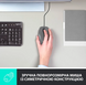 Миша LOGITECH Mouse M100 Чорний - USB - AKOYA HANGTAB BOX M100 306859 фото 4